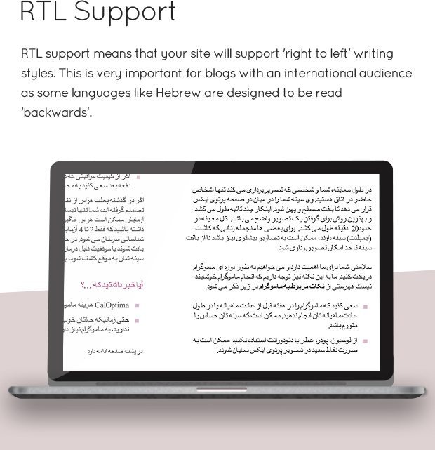 RTL Support