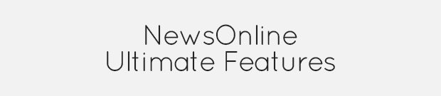 NewsOnline Heading